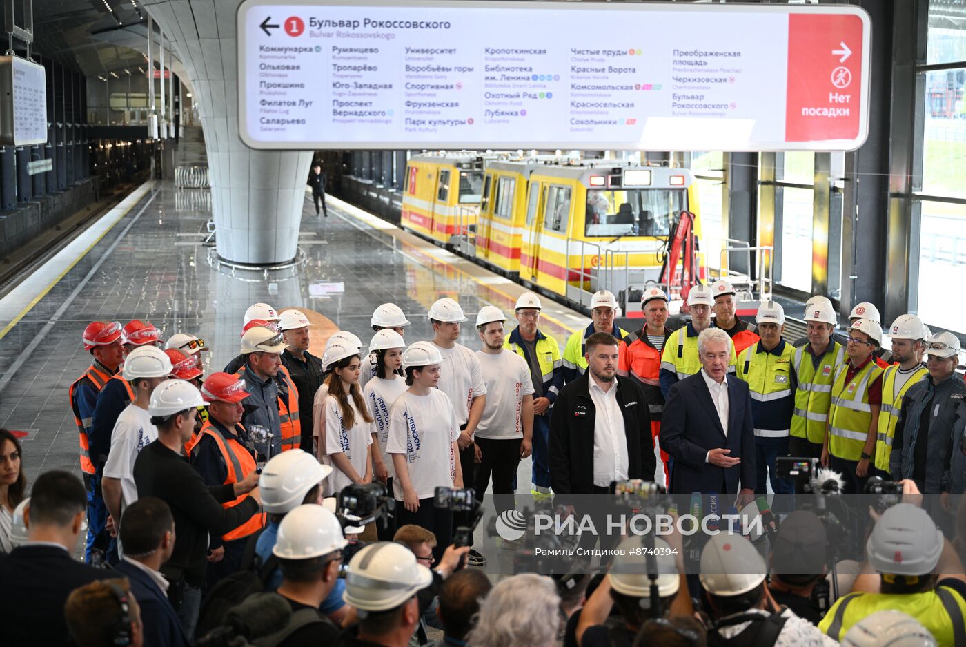 Технический запуск станции метро "Потапово" и открытие участка дороги "Солнцево-Бутово-Варшавское"