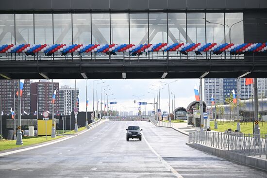 Технический запуск станции метро "Потапово" и открытие участка дороги "Солнцево-Бутово-Варшавское" 