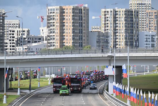 Технический запуск станции метро "Потапово" и открытие участка дороги "Солнцево-Бутово-Варшавское"