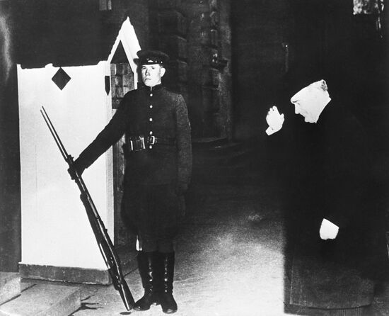 Нюрнбергский процесс