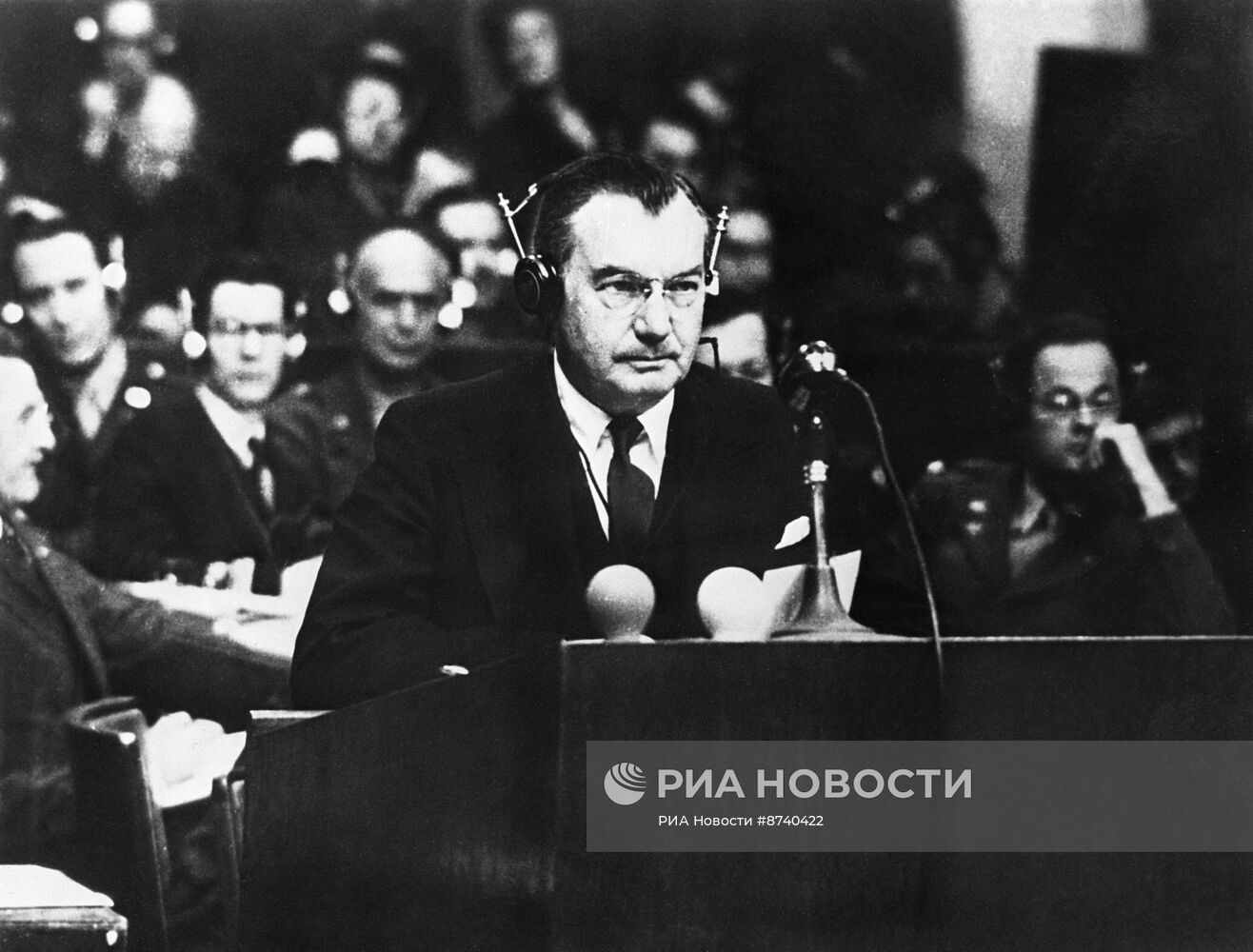 Нюрнбергский процесс