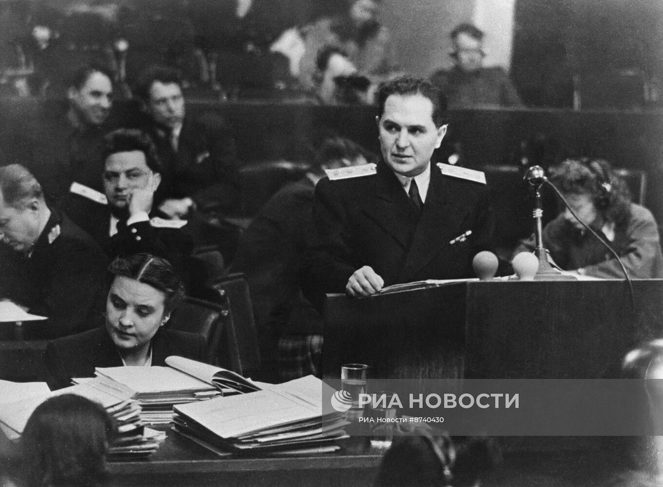 Нюрнбергский процесс