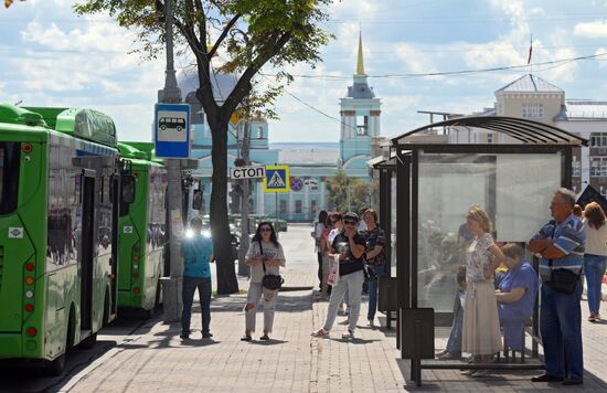 Обстановка в Курске