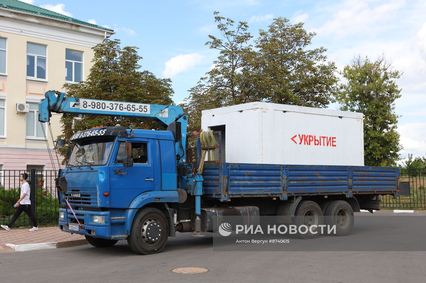 Установка дополнительных модульных укрытий в Белгороде