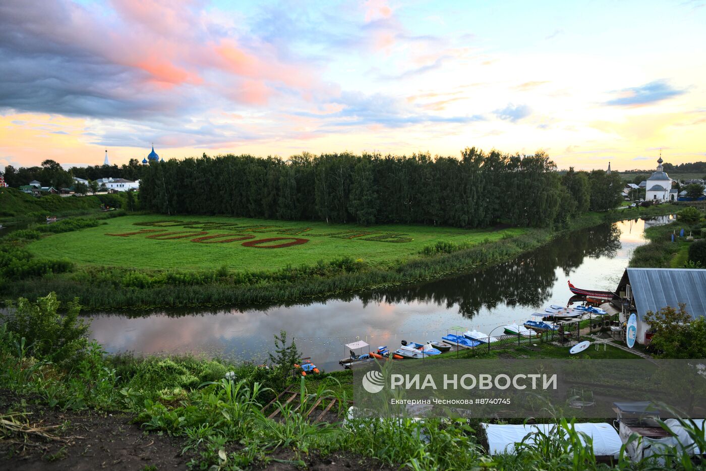 Города России. Суздаль