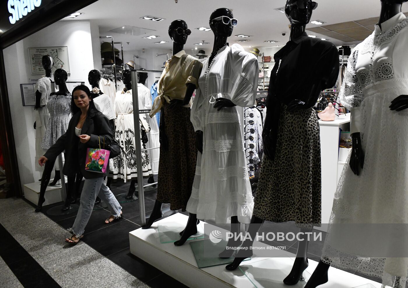 Повседневная жизнь в Москве