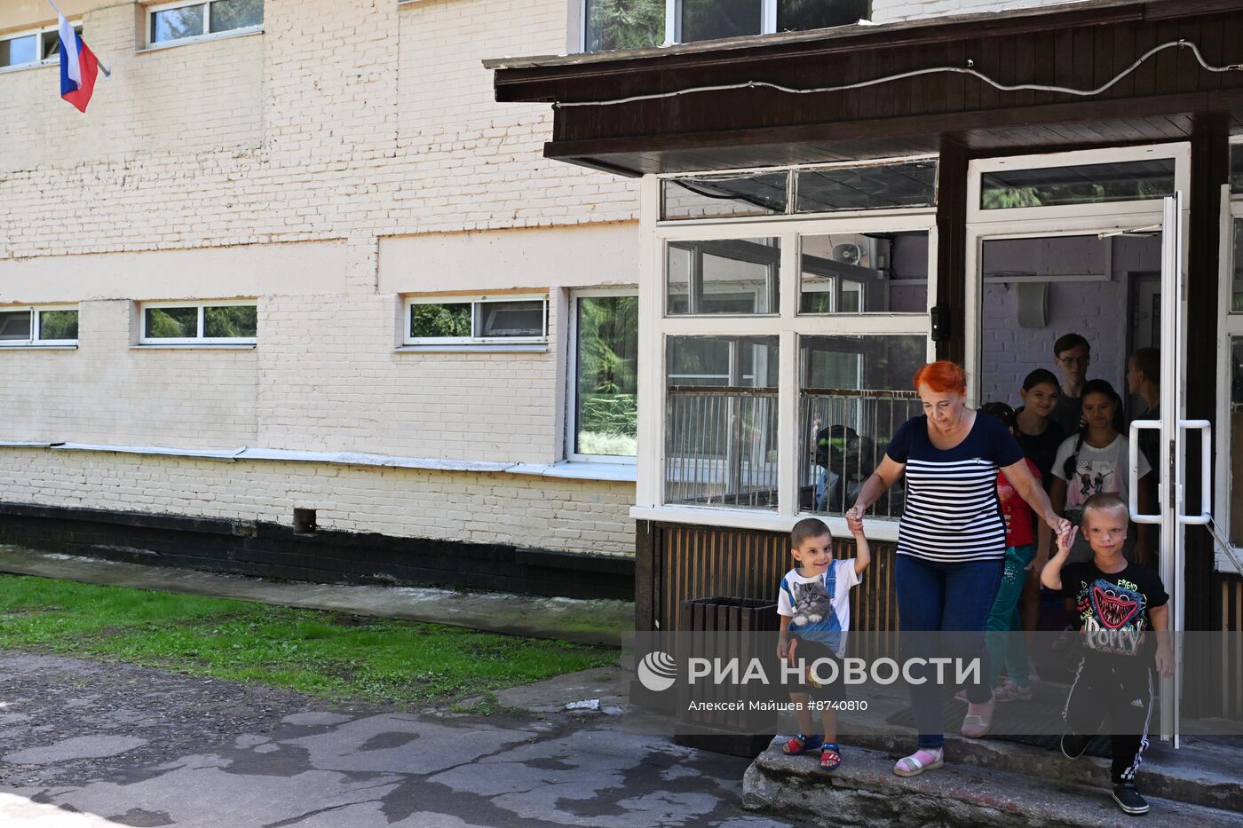 Дети из Курской области в подмосковном детском лагере