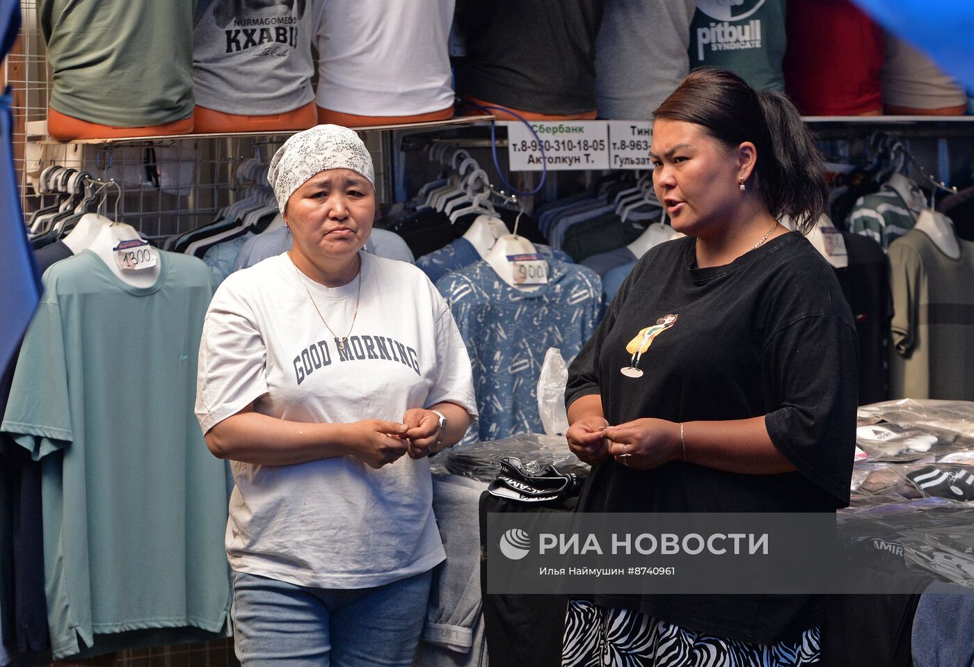 Мигрантам ограничили трудовую деятельность в Красноярском крае