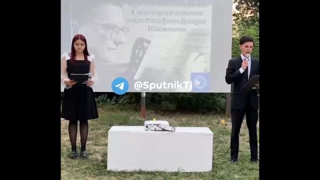 В Худжанде прозвучала "Музыка истинного героизма"