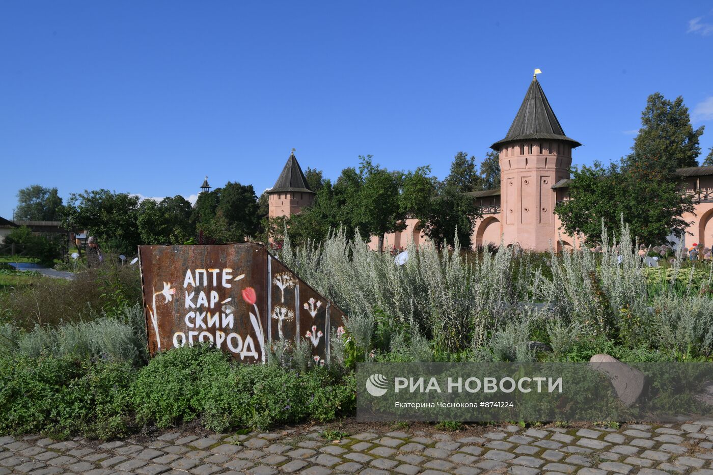 Празднование 1000-летия Суздаля