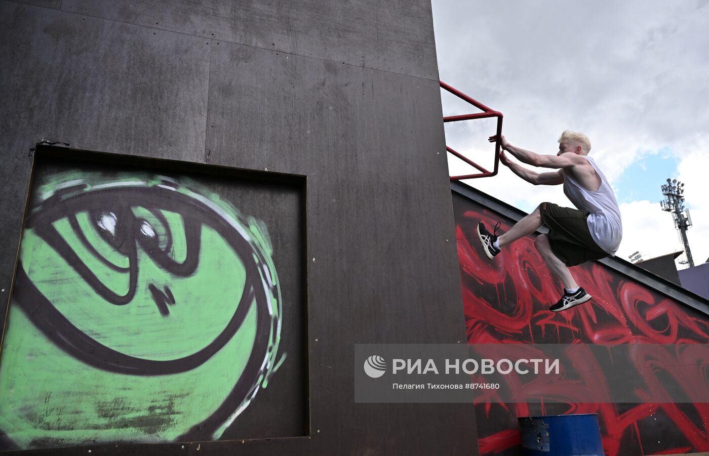 Зона экстремальных видов спорта в Лужниках 