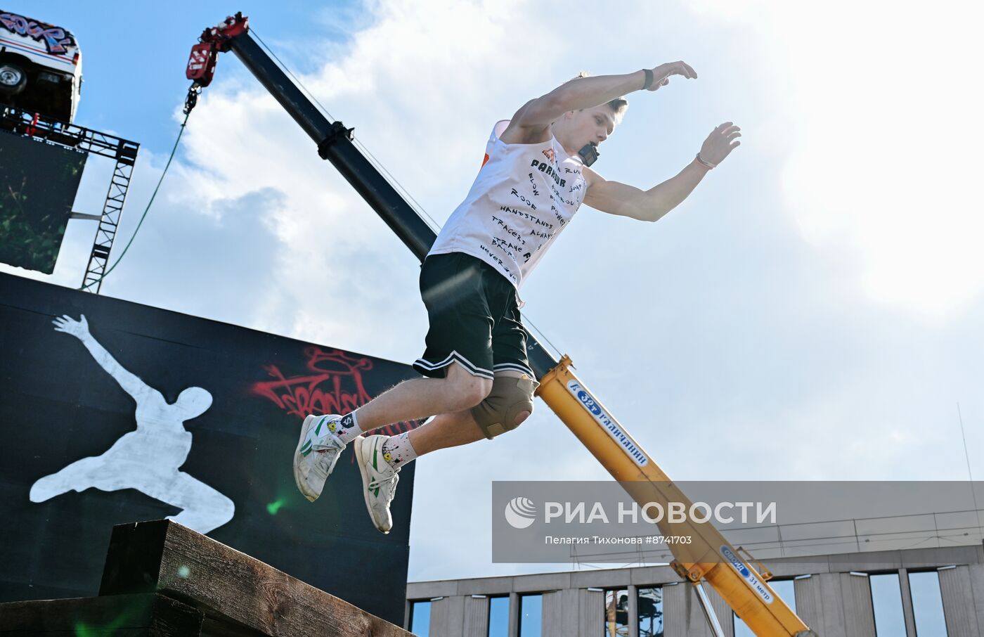 Зона экстремальных видов спорта в Лужниках 