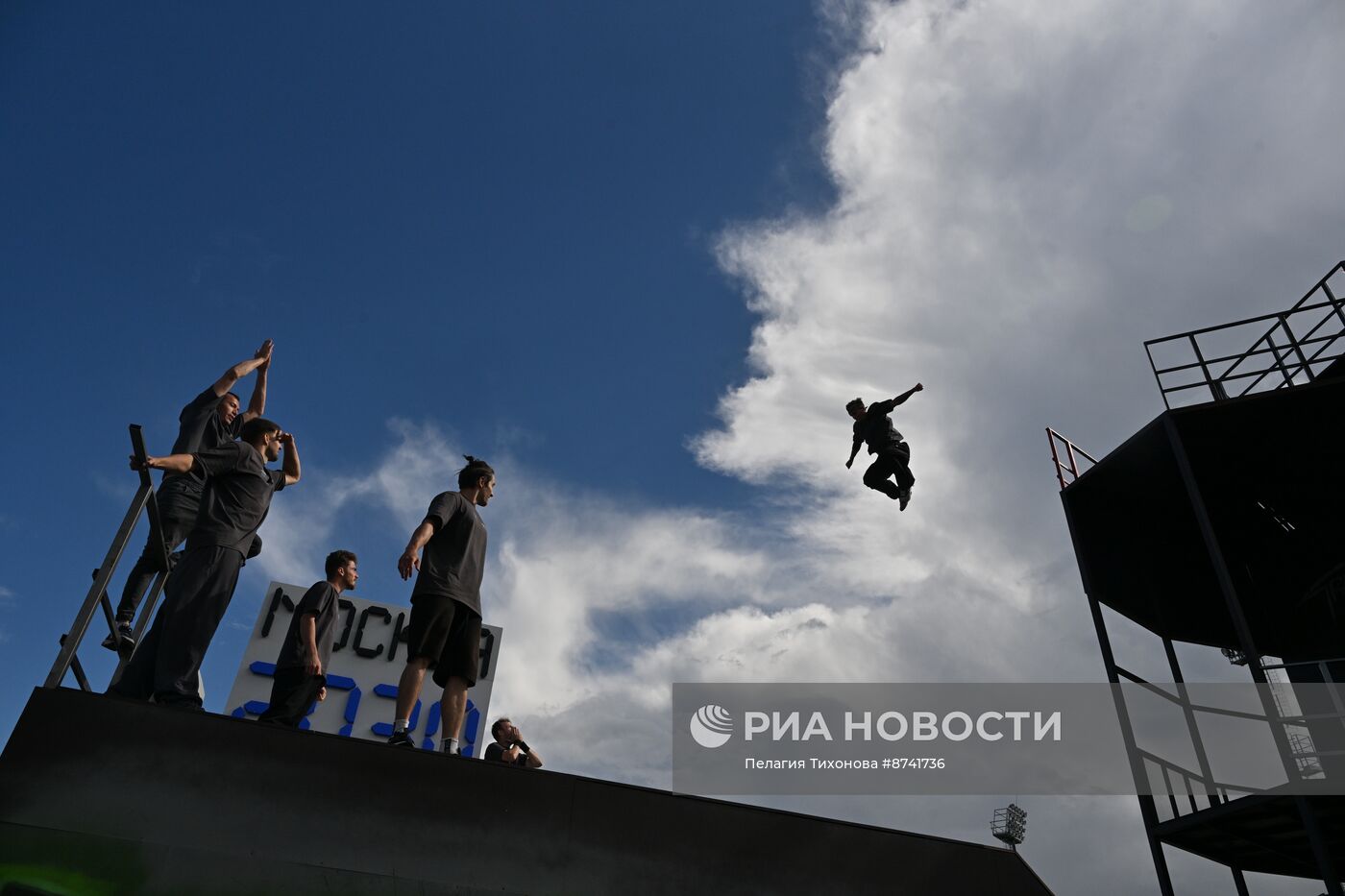 Зона экстремальных видов спорта в Лужниках 