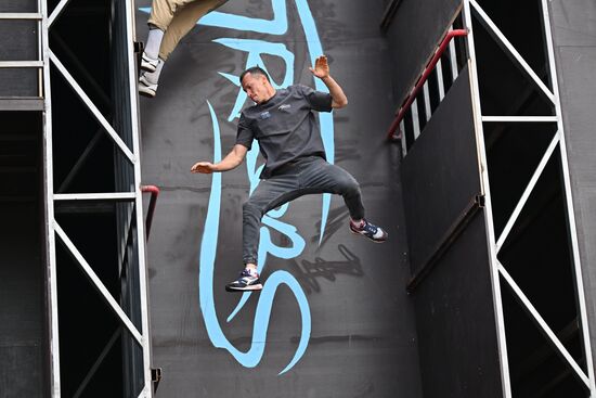 Зона экстремальных видов спорта в Лужниках 