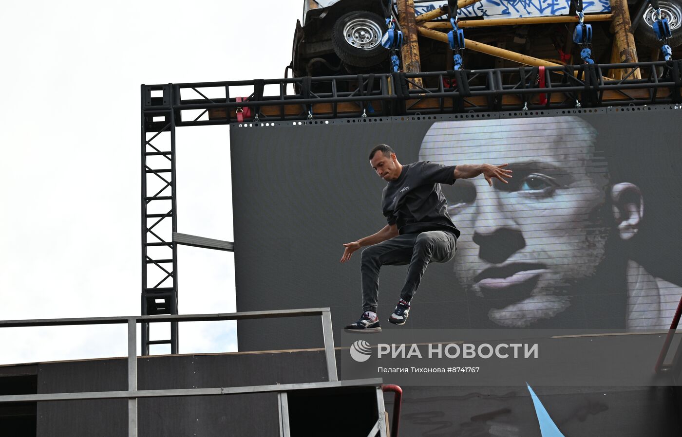 Зона экстремальных видов спорта в Лужниках 