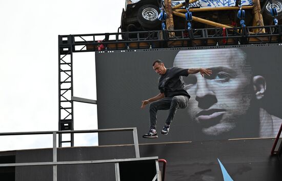 Зона экстремальных видов спорта в Лужниках 