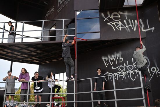 Зона экстремальных видов спорта в Лужниках 