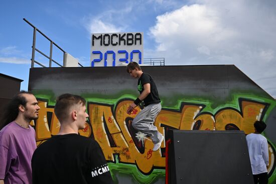 Зона экстремальных видов спорта в Лужниках 