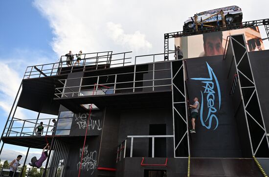 Зона экстремальных видов спорта в Лужниках 