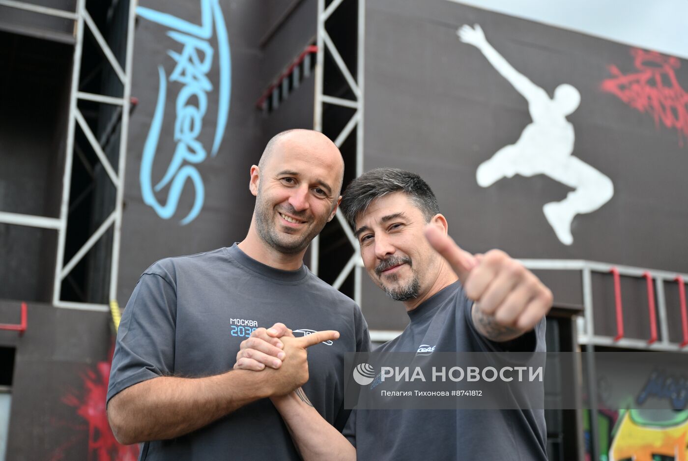 Зона экстремальных видов спорта в Лужниках