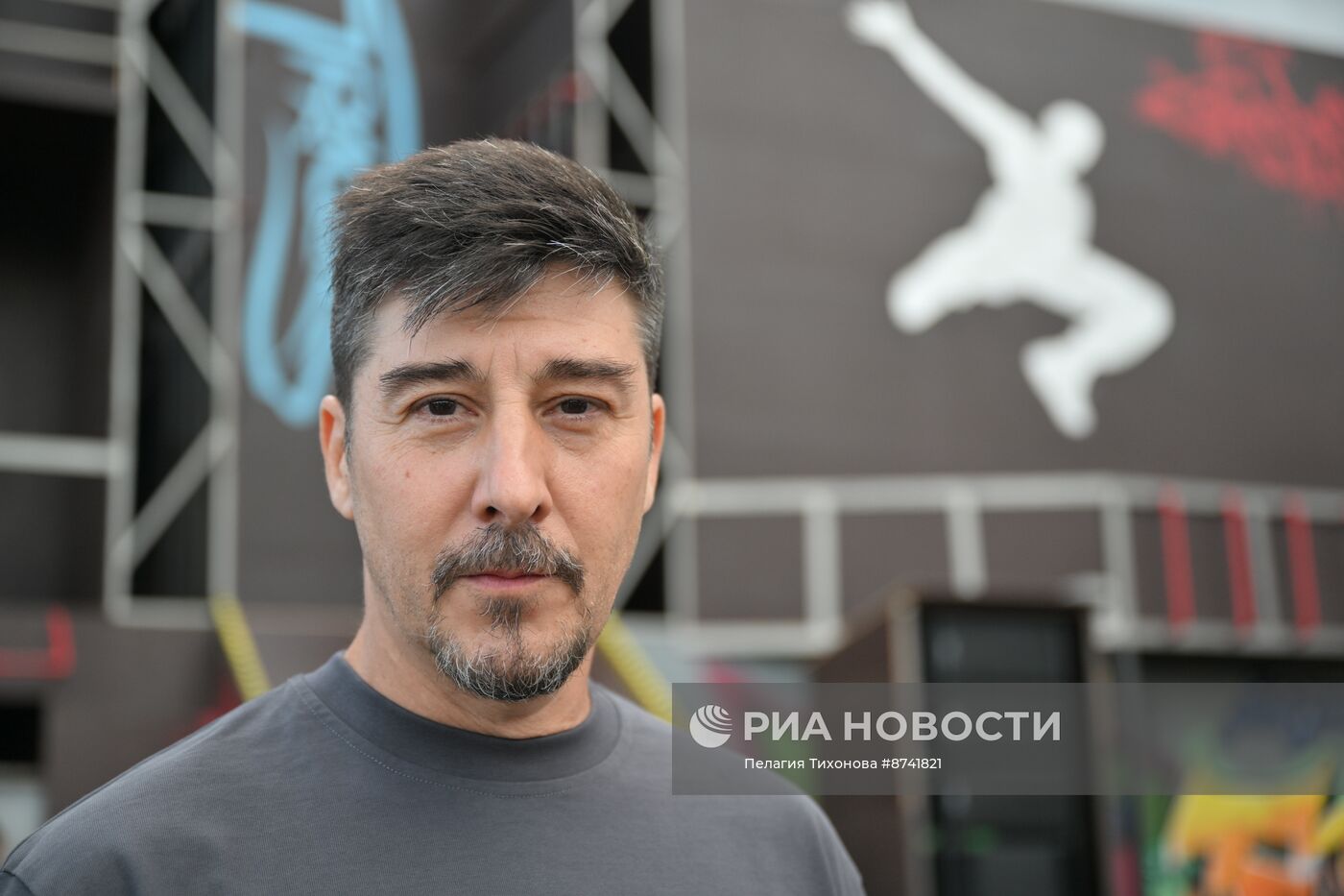 Зона экстремальных видов спорта в Лужниках 