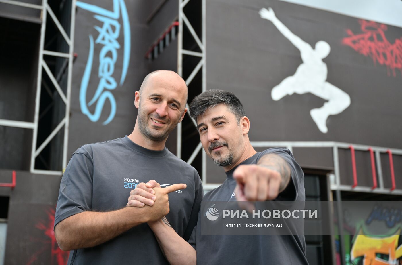 Зона экстремальных видов спорта в Лужниках 