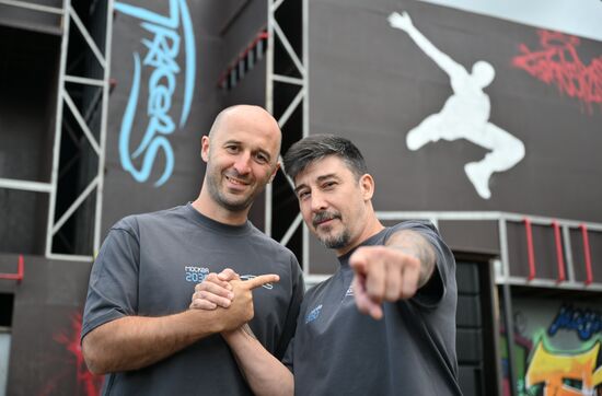 Зона экстремальных видов спорта в Лужниках 