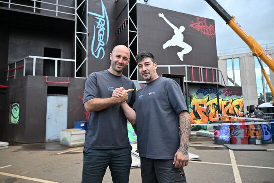 Зона экстремальных видов спорта в Лужниках 