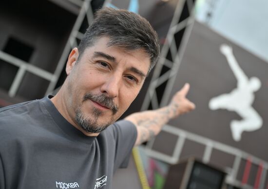 Зона экстремальных видов спорта в Лужниках 