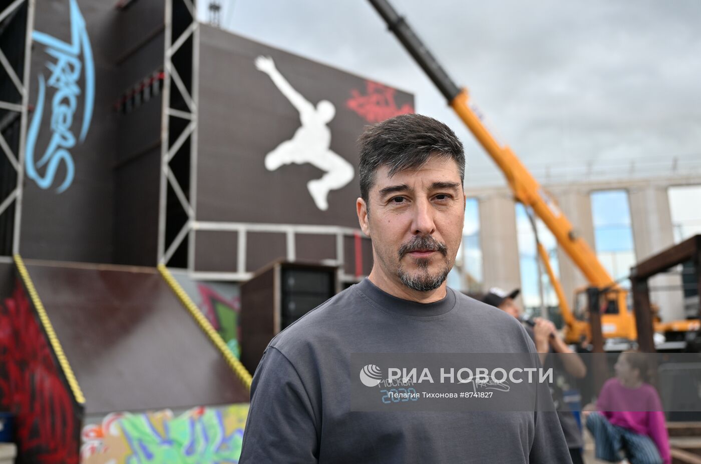 Зона экстремальных видов спорта в Лужниках 