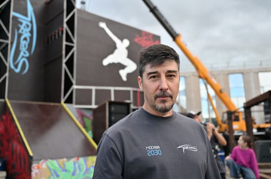 Зона экстремальных видов спорта в Лужниках 