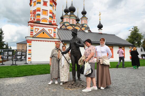 Празднование 1000-летия Суздаля