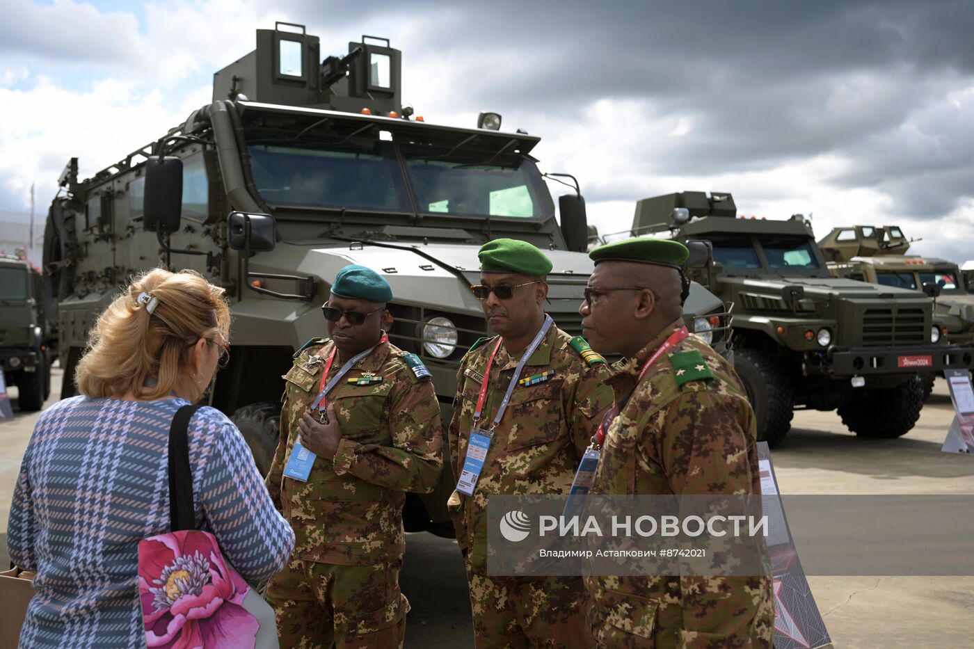 Х Международный военно-технический форум "Армия-2024"