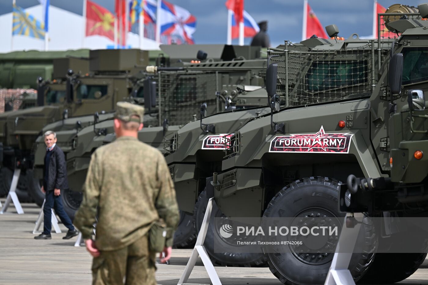 Х Международный военно-технический форум "Армия-2024"