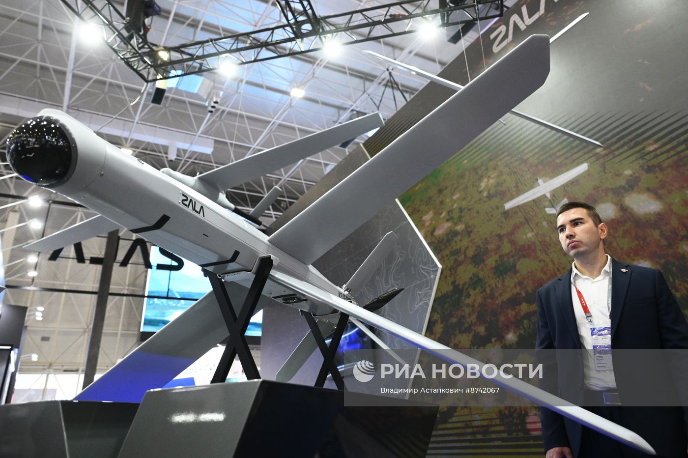 Х Международный военно-технический форум "Армия-2024"