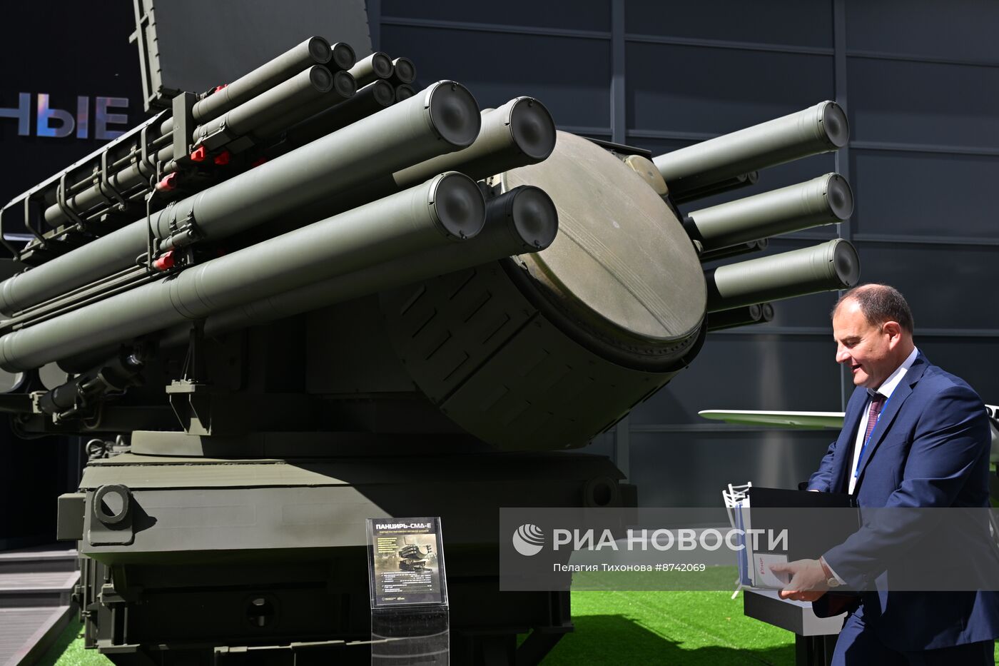Х Международный военно-технический форум "Армия-2024"