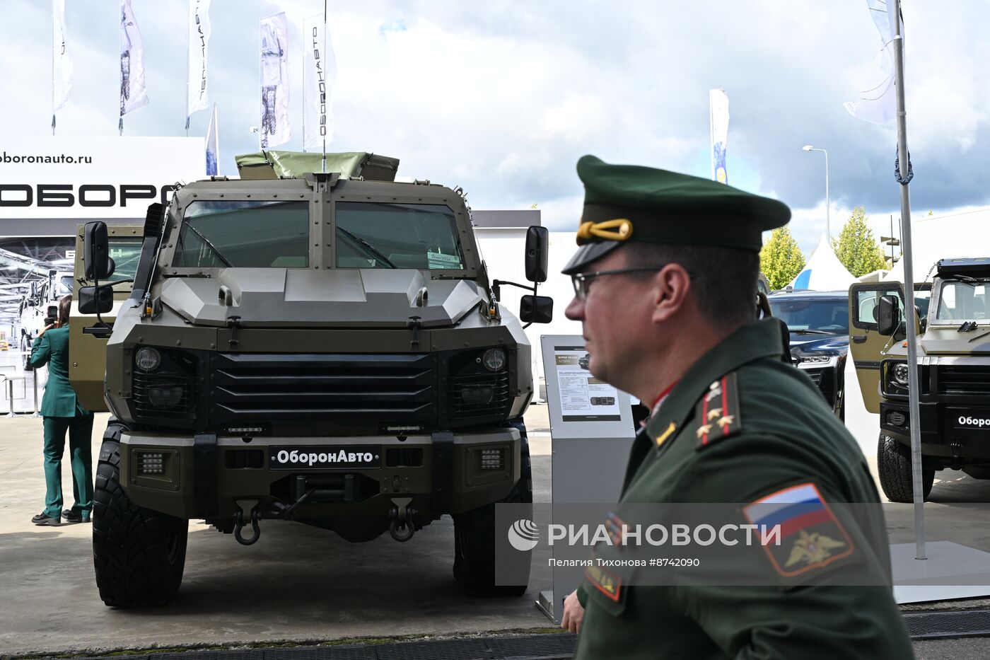 Х Международный военно-технический форум "Армия-2024" 