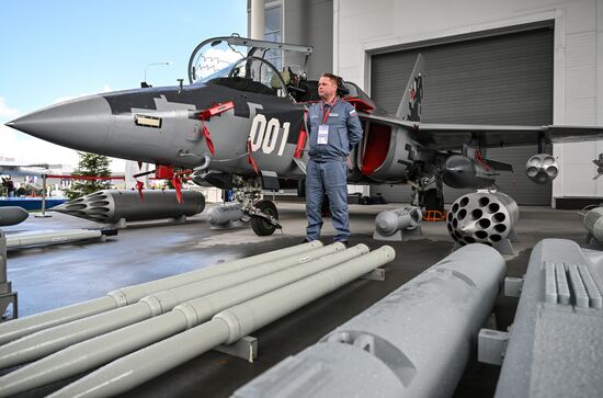 Х Международный военно-технический форум "Армия-2024" 