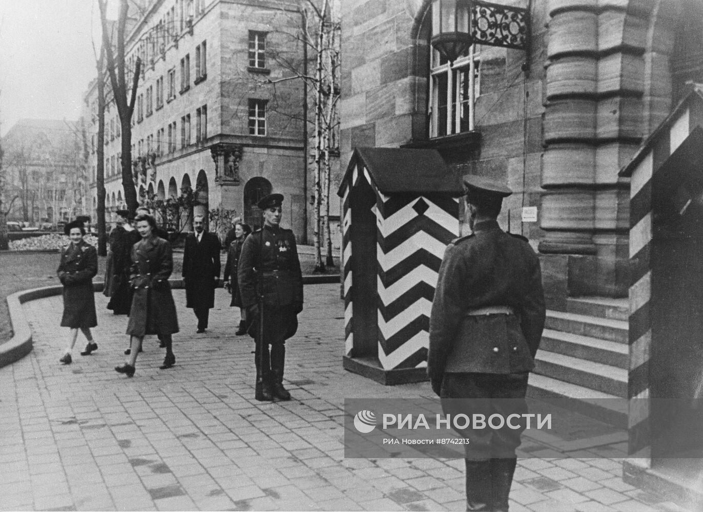 Нюрнбергский процесс