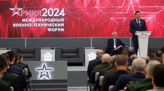 Х Международный военно-технический форум "Армия-2024" 