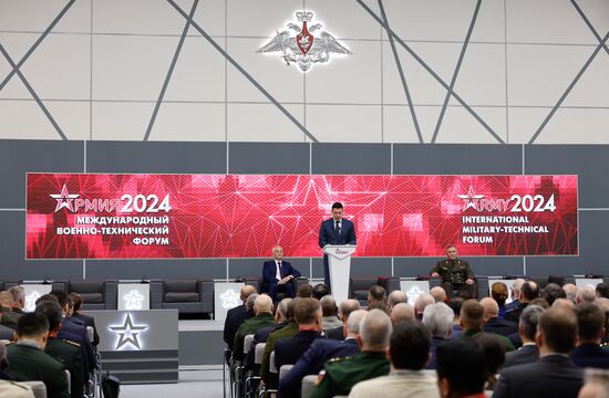 Х Международный военно-технический форум "Армия-2024" 