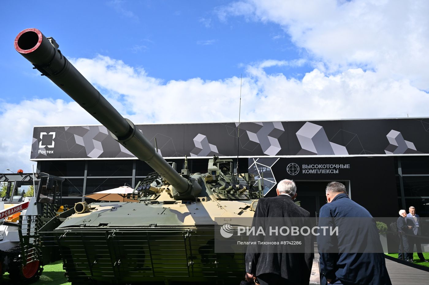 Х Международный военно-технический форум "Армия-2024"