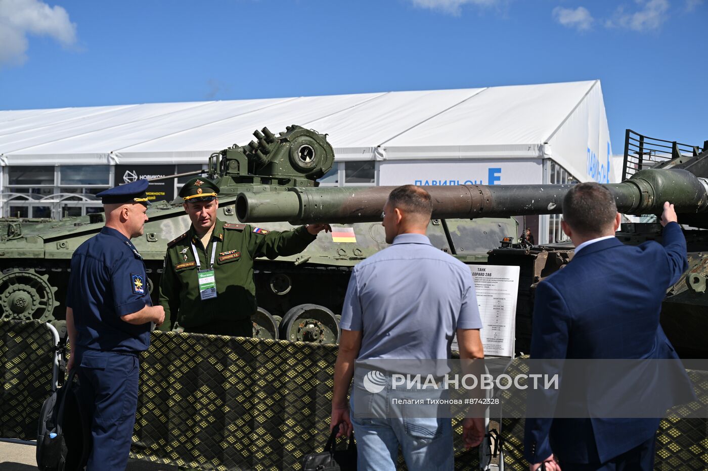 Выставка трофейной техники на форуме "Армия -2024"