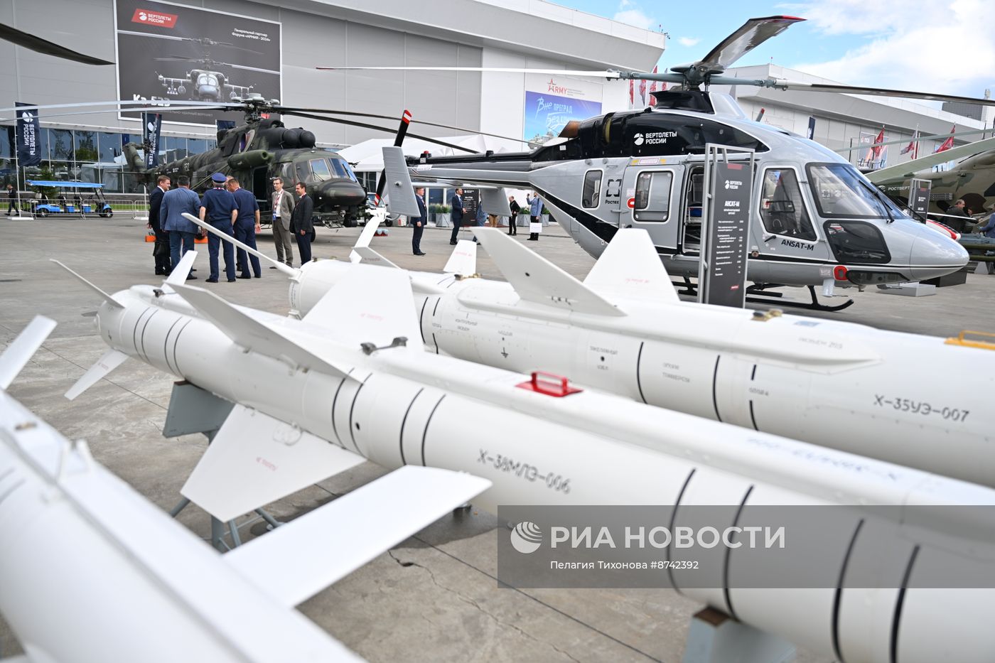 Х Международный военно-технический форум "Армия-2024"