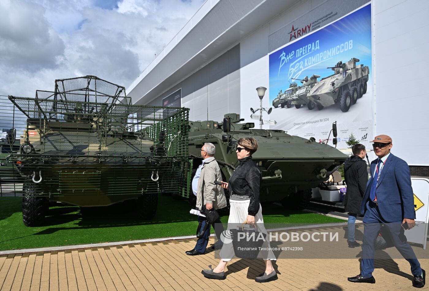 Х Международный военно-технический форум "Армия-2024"