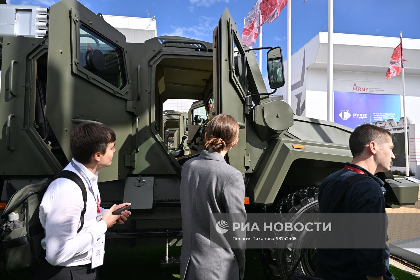 Х Международный военно-технический форум "Армия-2024"