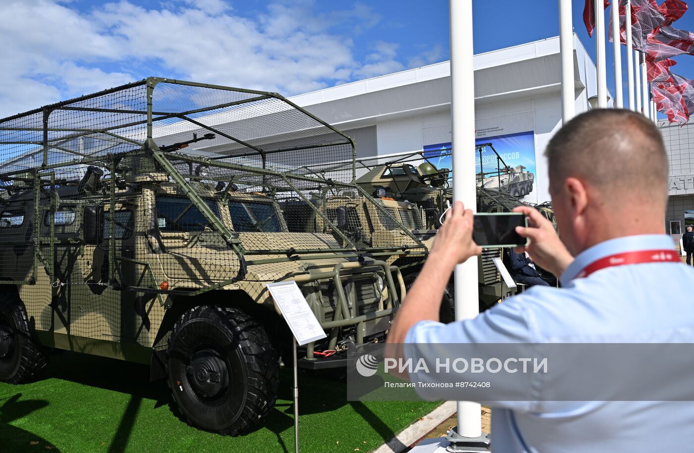 Х Международный военно-технический форум "Армия-2024"