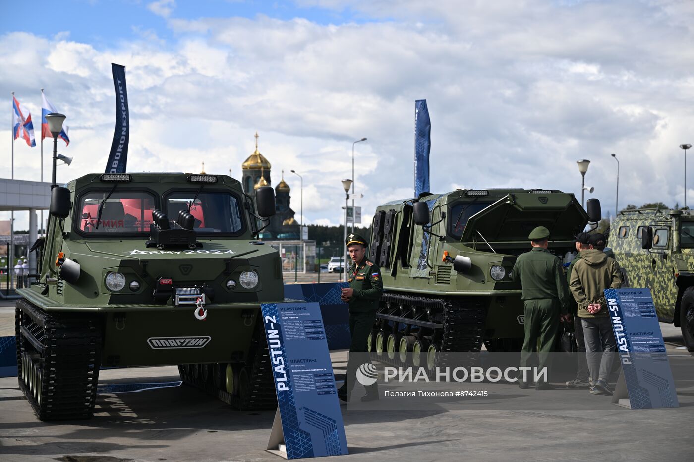 Х Международный военно-технический форум "Армия-2024" 