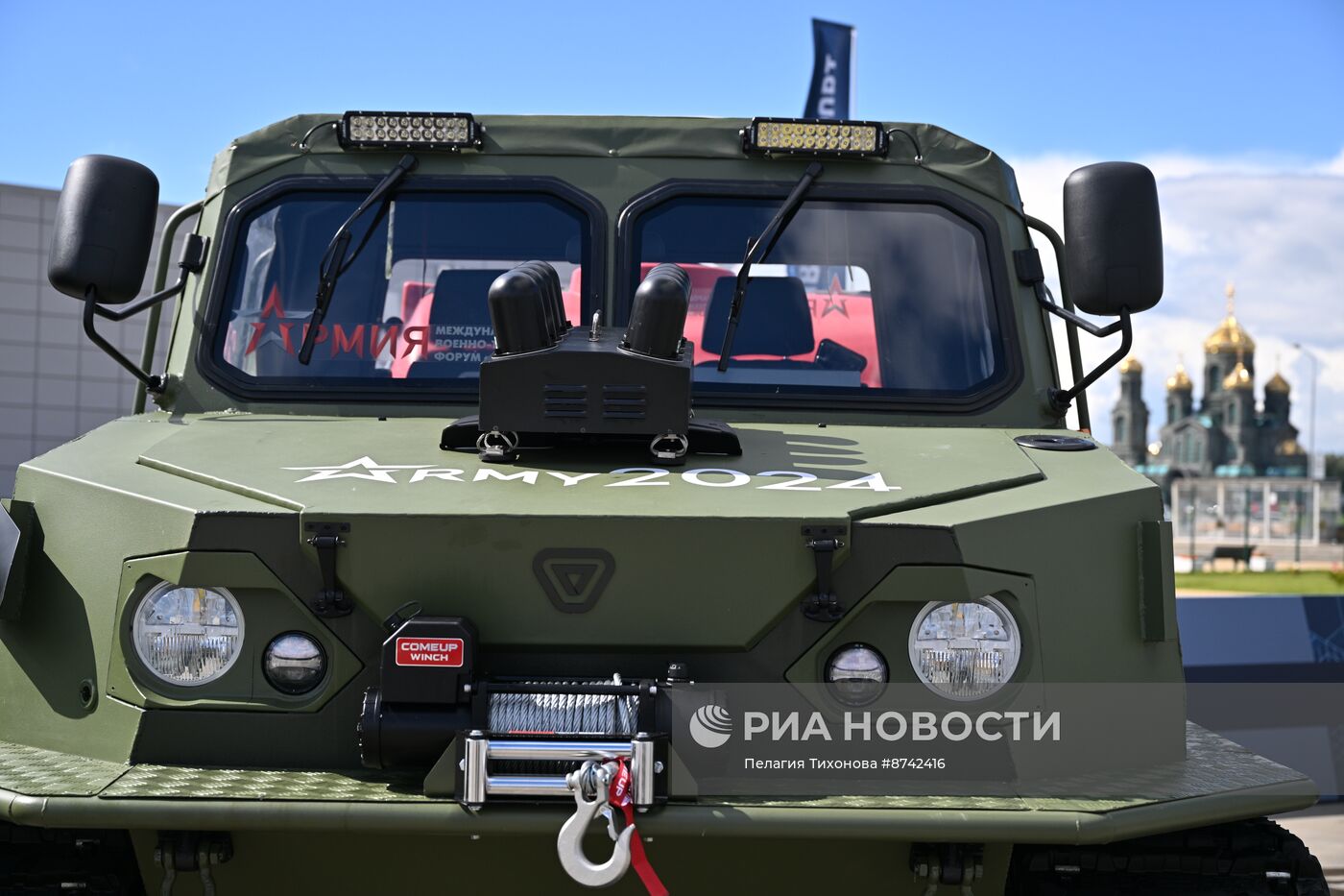 Х Международный военно-технический форум "Армия-2024"