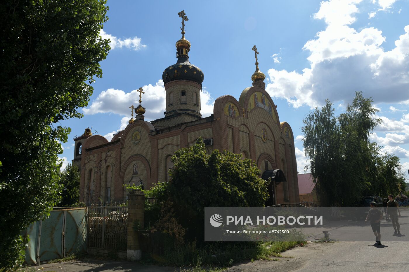 Повседневная жизнь в Авдеевке